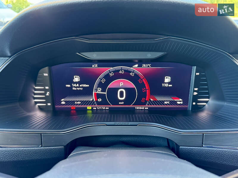 Універсал Skoda Superb 2020 в Хмельницькому