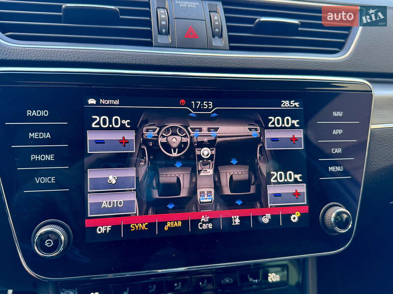 Універсал Skoda Superb 2020 в Хмельницькому