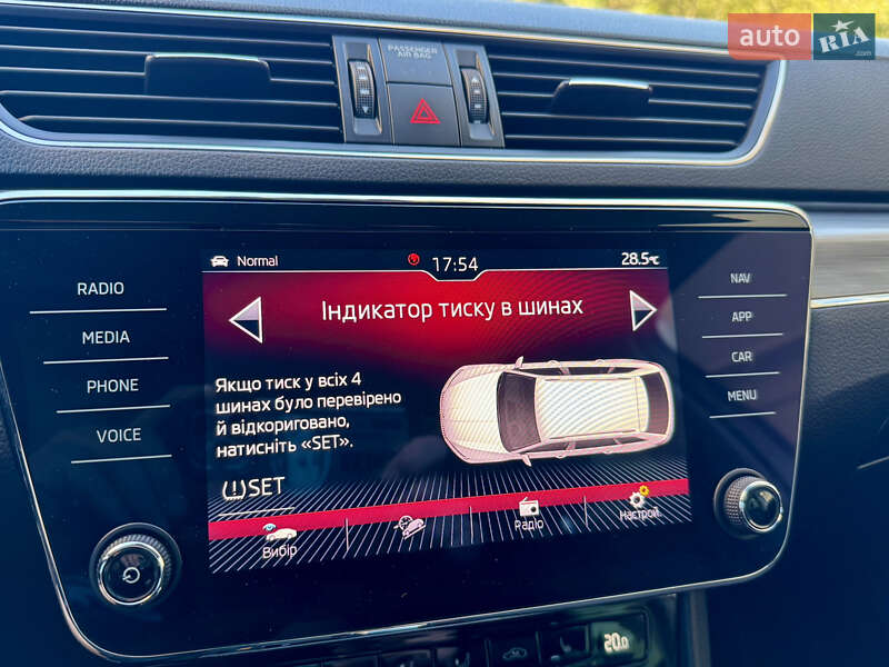 Універсал Skoda Superb 2020 в Хмельницькому