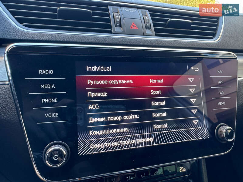 Універсал Skoda Superb 2020 в Хмельницькому