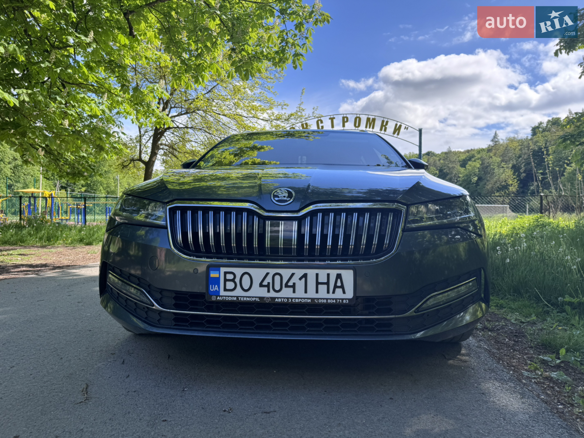 2020 Skoda Superb - мініатюра 8