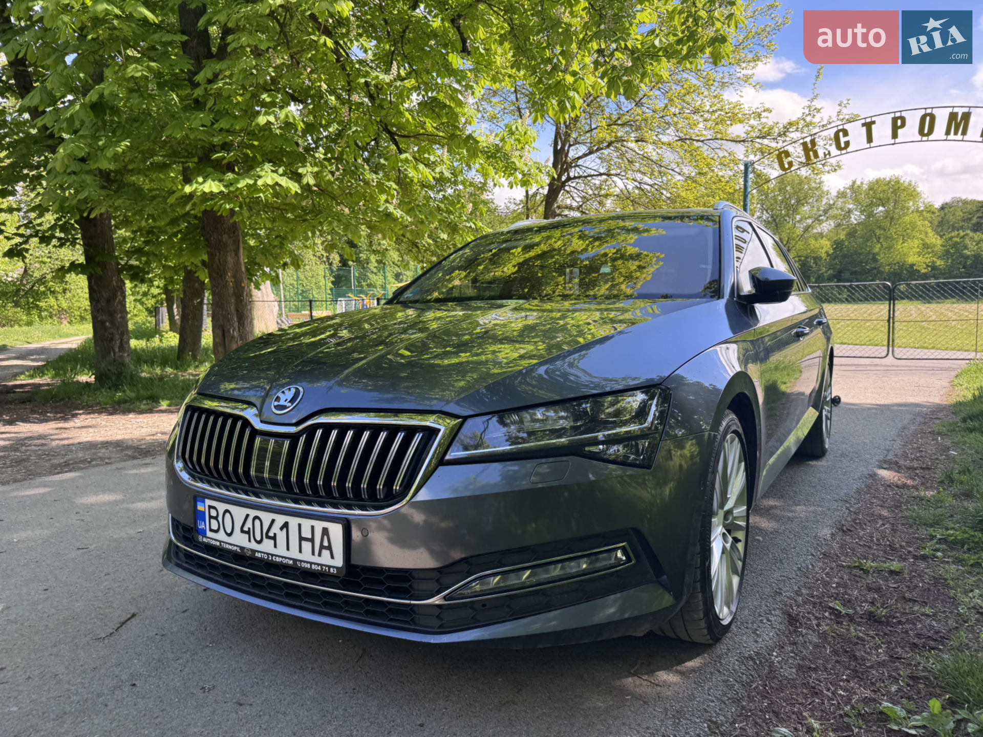 2020 Skoda Superb - мініатюра 9