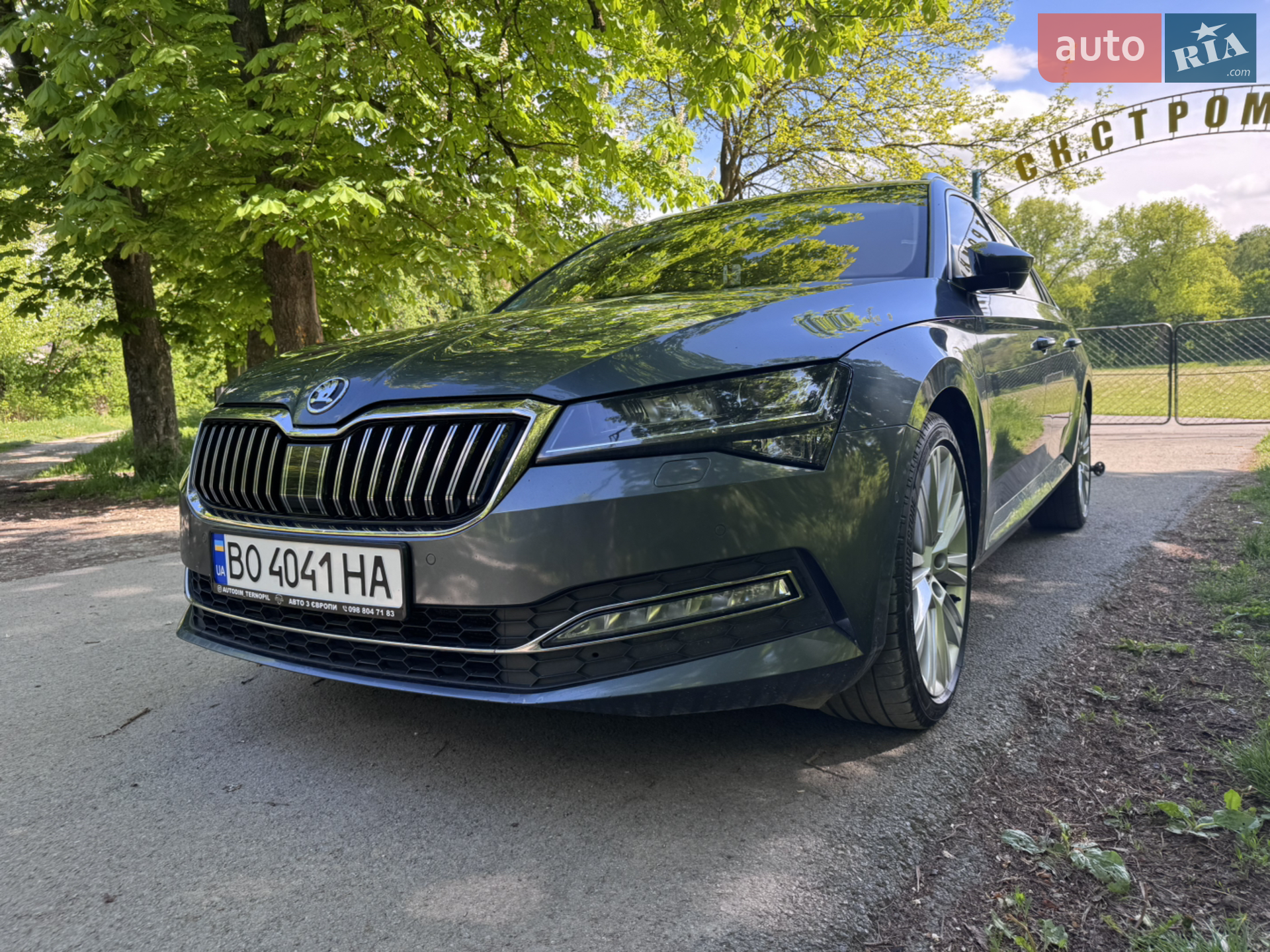 2020 Skoda Superb - мініатюра 12