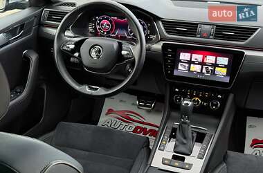 Универсал Skoda Superb 2020 в 