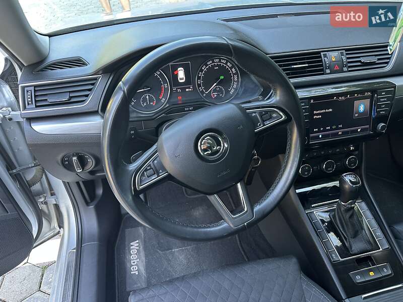 Універсал Skoda Superb 2016 в Заліщиках