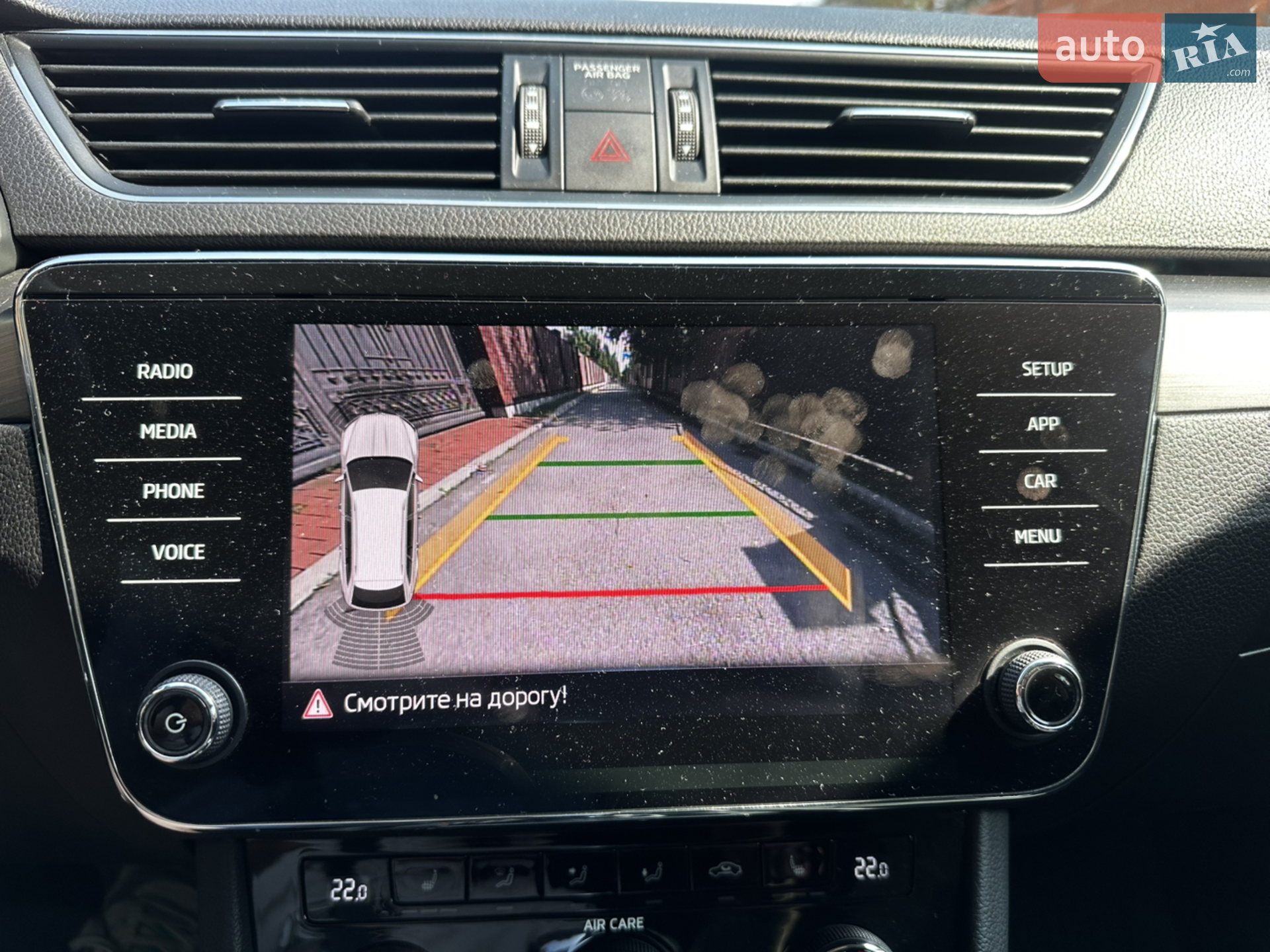 2017 Skoda Superb - мініатюра 7