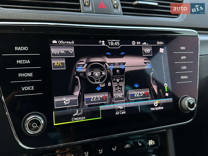 Лифтбек Skoda Superb 2021 в Мукачево