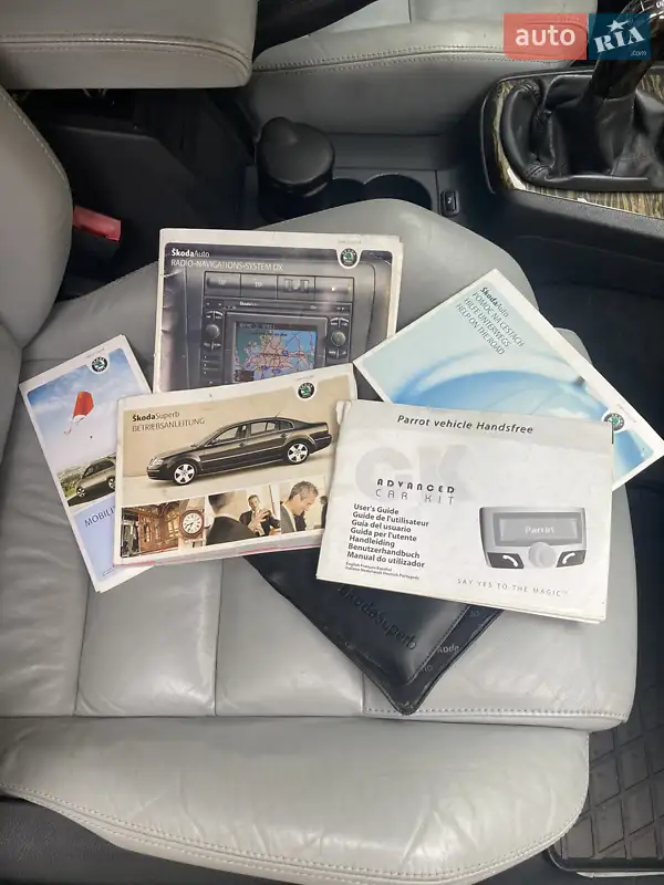 Лифтбек Skoda Superb 2007 в Бершади документ 2 фото Лифтбек Skoda Superb 2007 в Бершади документ