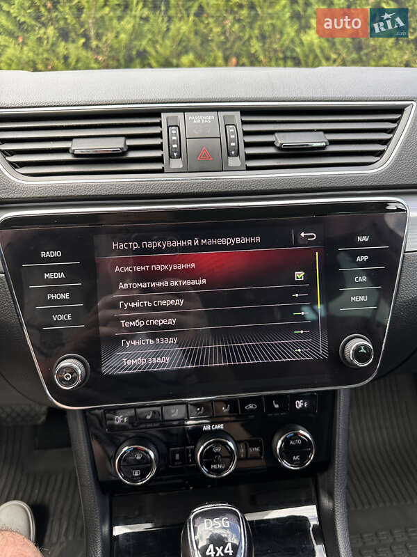 Универсал Skoda Superb 2018 в Кременце