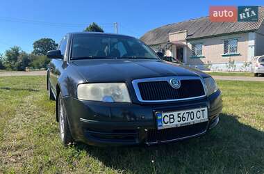 Ліфтбек Skoda Superb 2006 в Чернігові