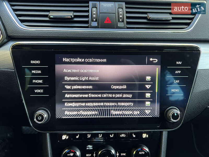 Универсал Skoda Superb 2019 в Дубно