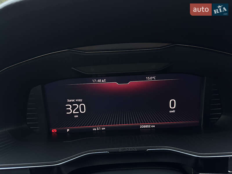 Лифтбек Skoda Superb 2021 в Трускавце