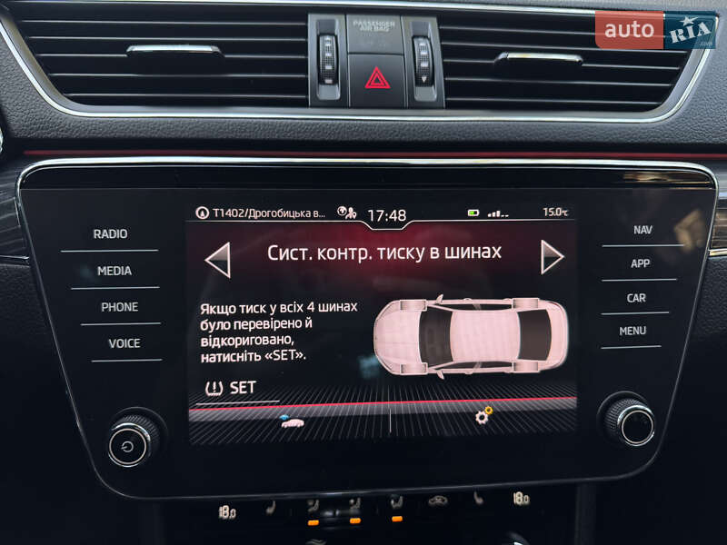 Лифтбек Skoda Superb 2021 в Трускавце