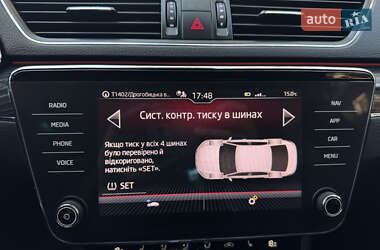 Лифтбек Skoda Superb 2021 в 