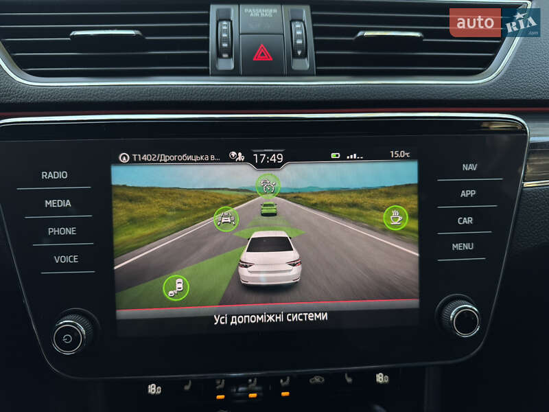 Лифтбек Skoda Superb 2021 в Трускавце