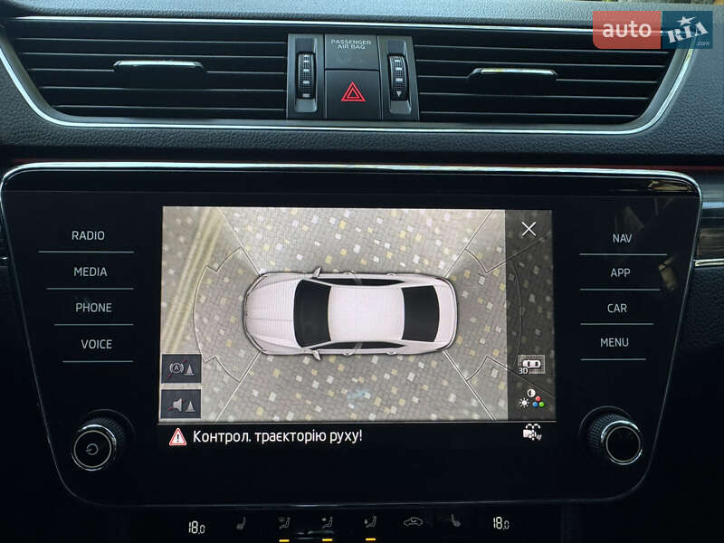 Лифтбек Skoda Superb 2021 в Трускавце