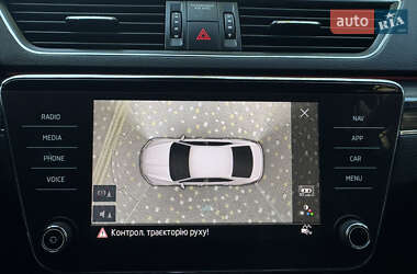Лифтбек Skoda Superb 2021 в 