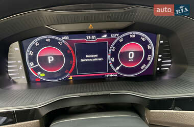 Лифтбек Skoda Superb 2019 в 