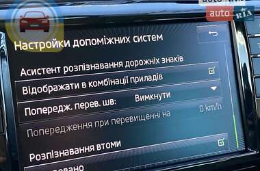 Универсал Skoda Superb 2017 в 