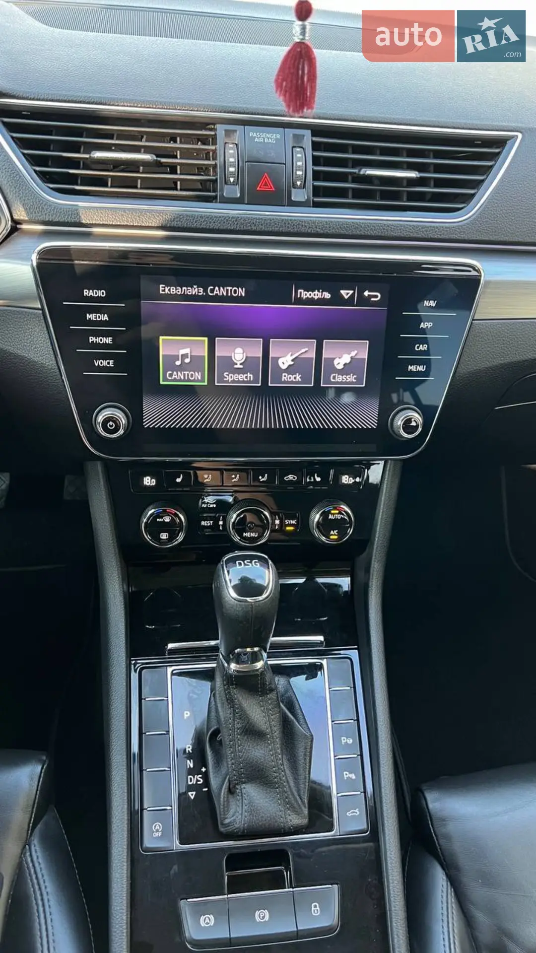 2019 Skoda Superb - мініатюра 18