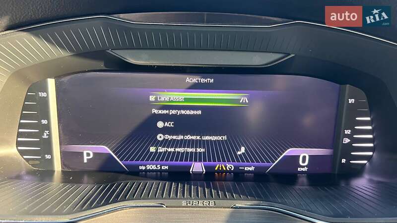 Универсал Skoda Superb 2019 в Коростышеве фото 20 Универсал Skoda Superb 2019 в Коростышеве