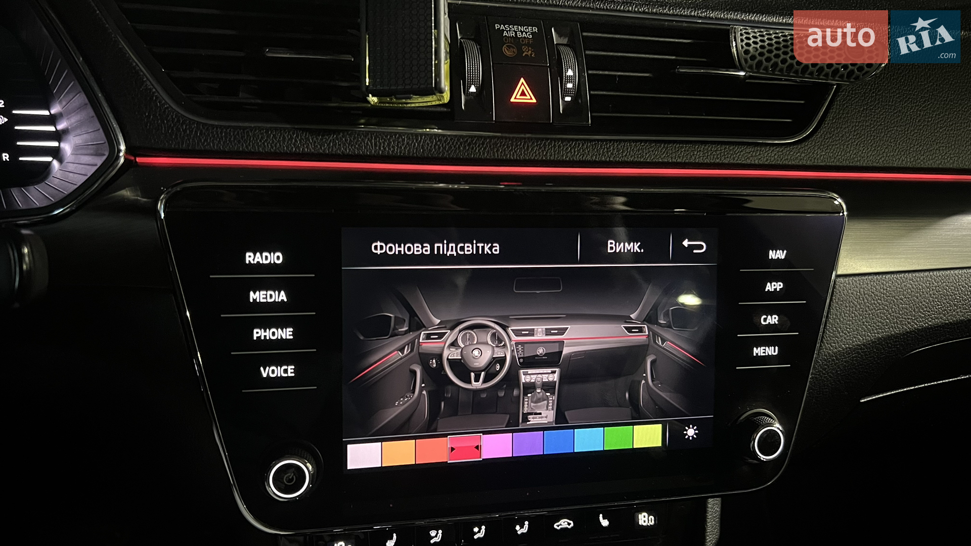 2019 Skoda Superb - мініатюра 29