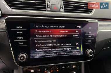 Универсал Skoda Superb 2019 в 