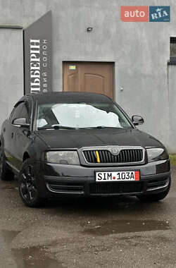 Лифтбек Skoda Superb 2006 в Коломые