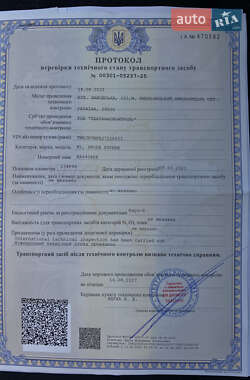 Универсал Skoda Superb 2017 в 