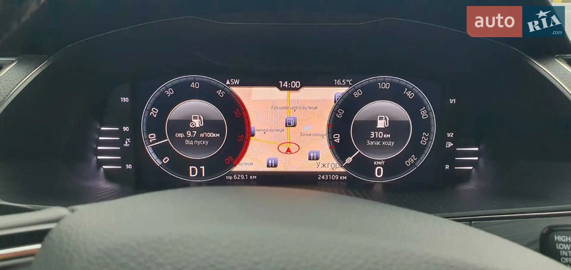 2019 Skoda Superb - мініатюра 15