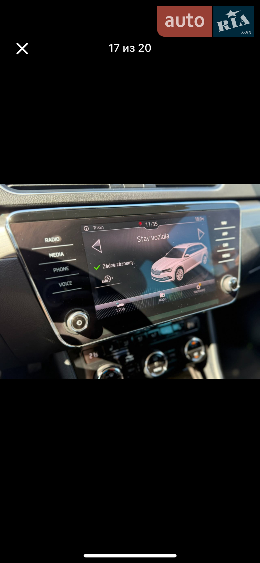 2018 Skoda Superb - мініатюра 13