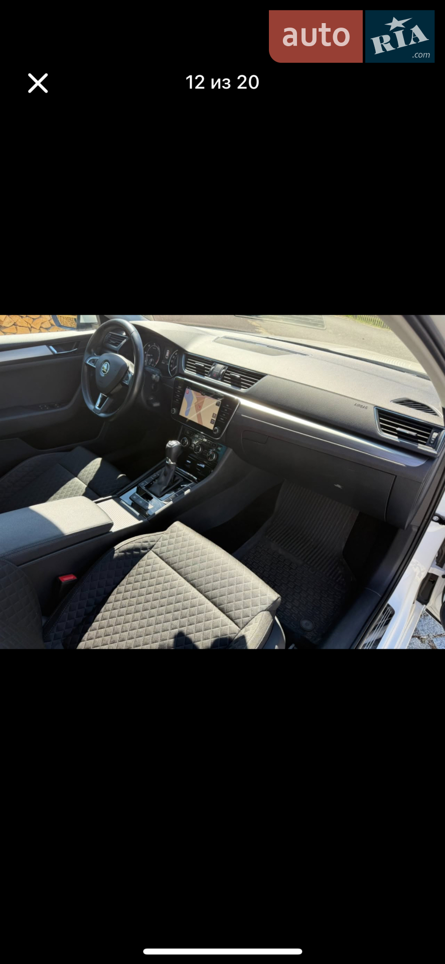 2018 Skoda Superb - мініатюра 16