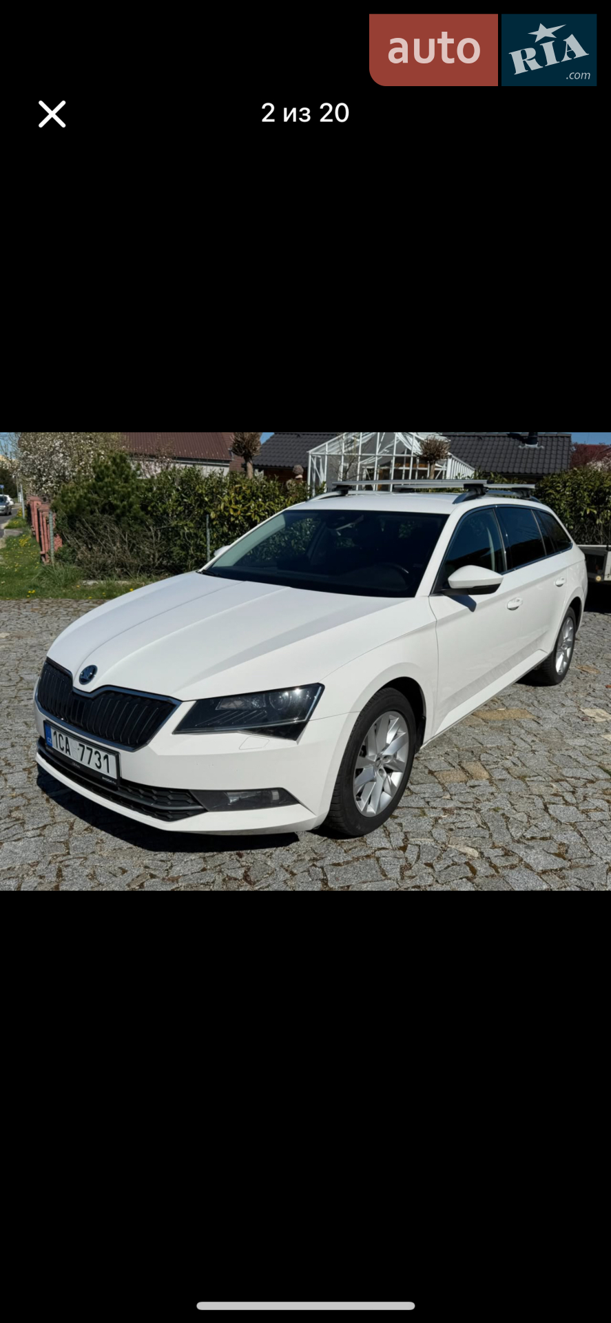 2018 Skoda Superb - мініатюра 23