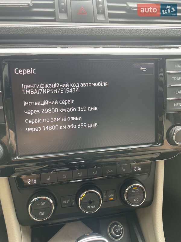 Ліфтбек Skoda Superb 2016 в Києві