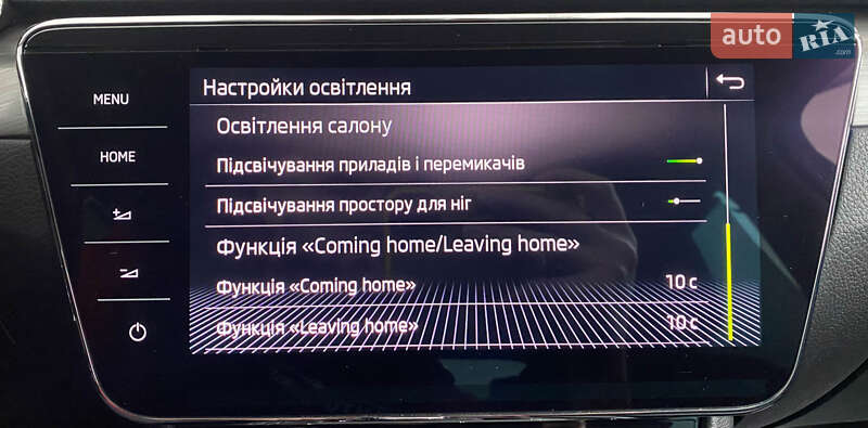 Универсал Skoda Superb 2022 в Львове