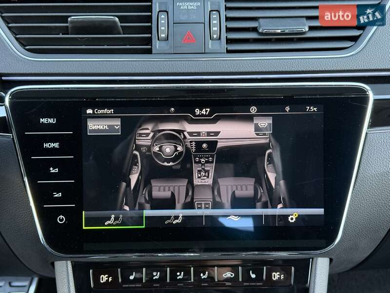 Ліфтбек Skoda Superb 2022 в Києві