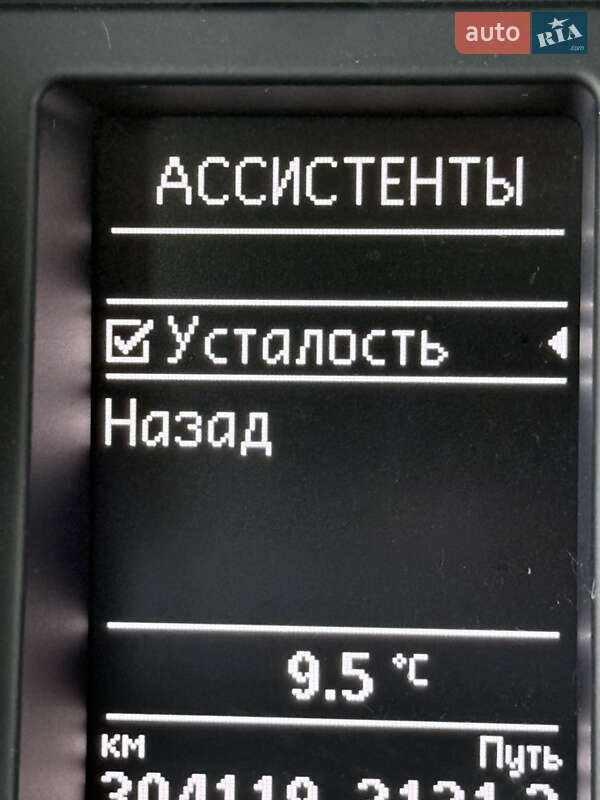 Універсал Skoda Superb 2013 в Ковелі