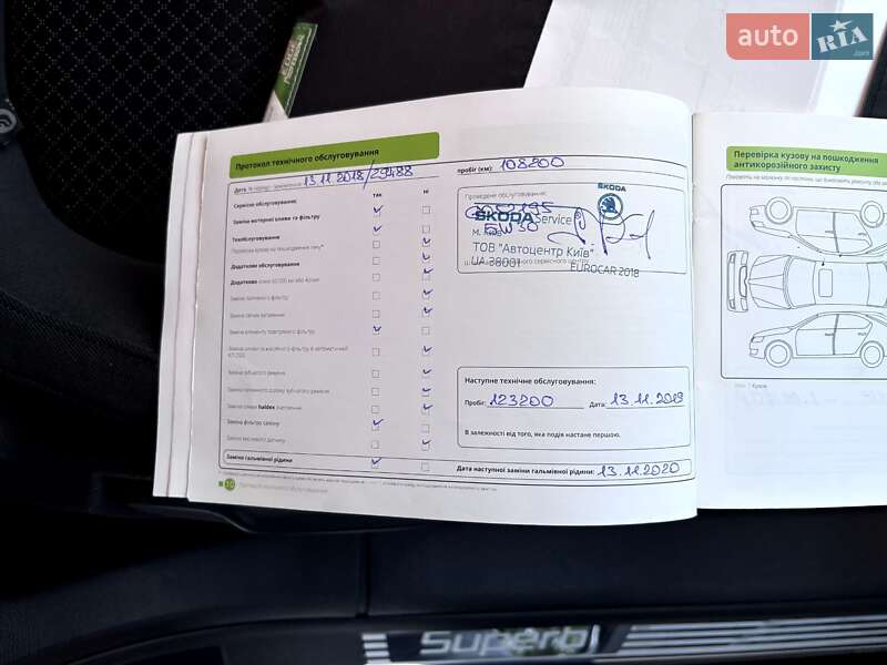 Ліфтбек Skoda Superb 2014 в Дубні фото 15 Ліфтбек Skoda Superb 2014 в Дубні