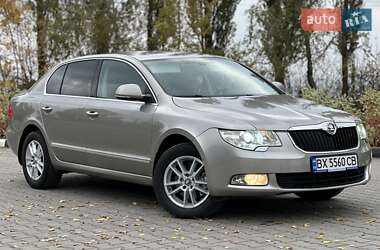 Ліфтбек Skoda Superb 2010 в Хмельницькому
