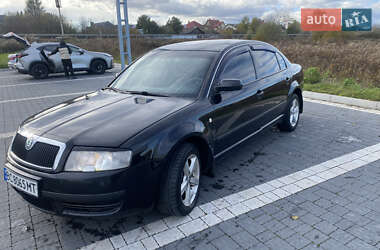 Ліфтбек Skoda Superb 2006 в Львові