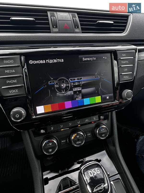 Лифтбек Skoda Superb 2017 в Кривом Роге фото 96 Лифтбек Skoda Superb 2017 в Кривом Роге