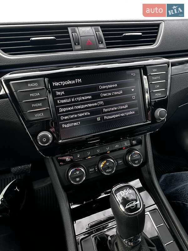 Лифтбек Skoda Superb 2017 в Кривом Роге фото 98 Лифтбек Skoda Superb 2017 в Кривом Роге