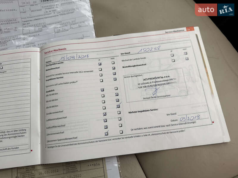 Універсал Skoda Superb 2012 в Рівному