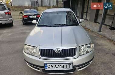 Ліфтбек Skoda Superb 2005 в Вінниці