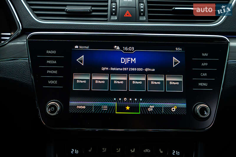 Универсал Skoda Superb 2020 в Луцке фото 78 Универсал Skoda Superb 2020 в Луцке