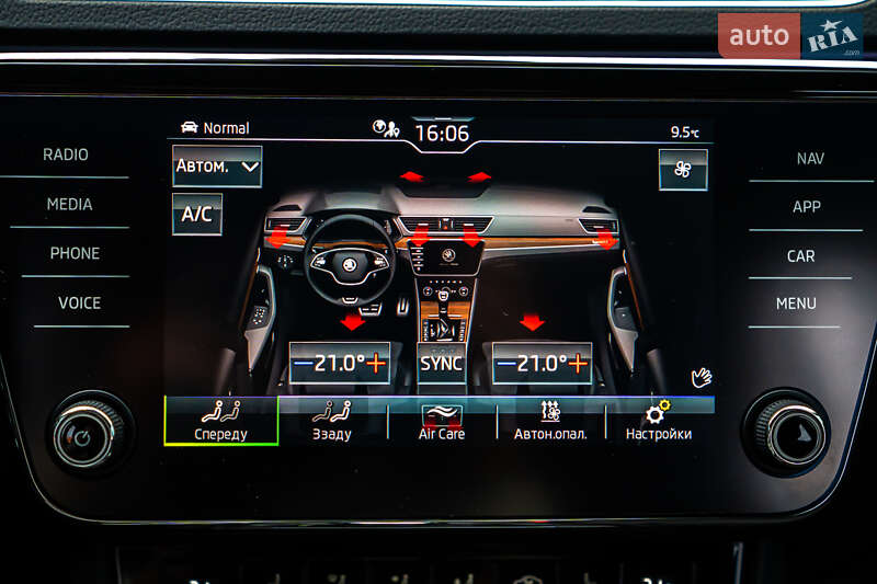 Универсал Skoda Superb 2020 в Луцке фото 85 Универсал Skoda Superb 2020 в Луцке