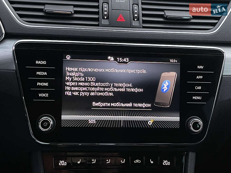 Універсал Skoda Superb 2022 в Луцьку фото 63 Універсал Skoda Superb 2022 в Луцьку