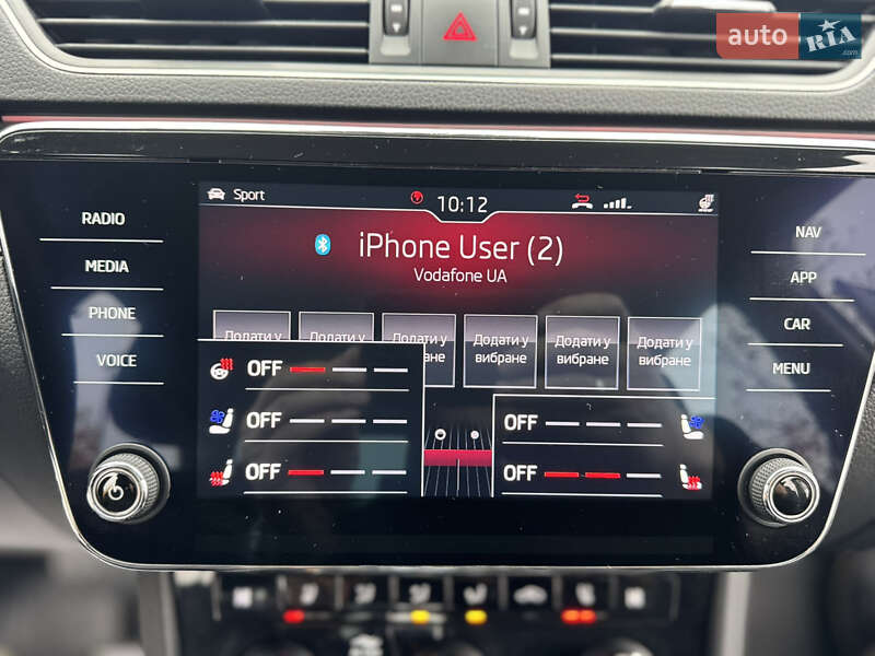 Лифтбек Skoda Superb 2017 в Мукачево