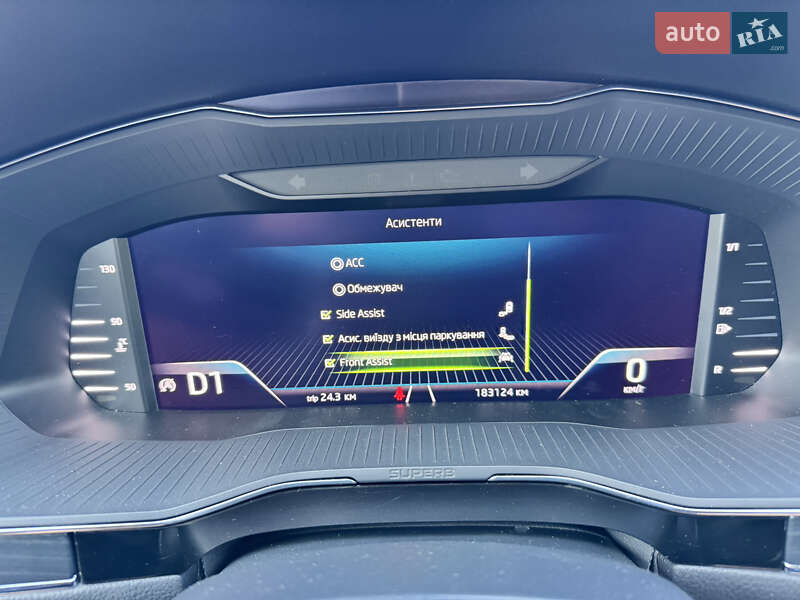 Універсал Skoda Superb 2021 в Луцьку фото 23 Універсал Skoda Superb 2021 в Луцьку