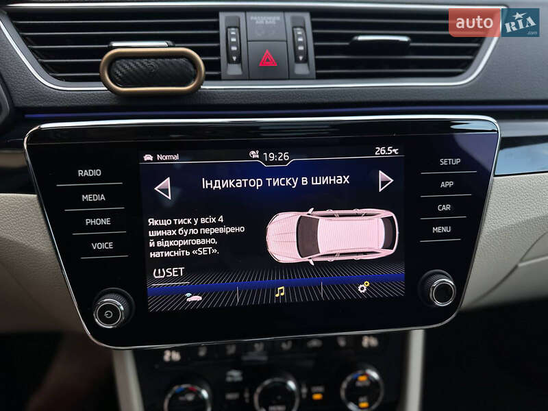 Универсал Skoda Superb 2019 в Ужгороде фото 40 Универсал Skoda Superb 2019 в Ужгороде